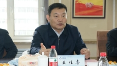 海博论坛·hibet(中国)官方网站