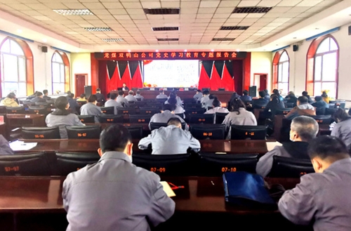 微信图片_20210511093541