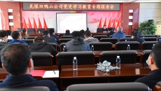 海博论坛·hibet(中国)官方网站