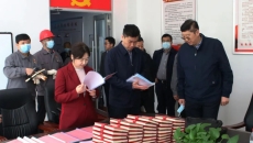 海博论坛·hibet(中国)官方网站