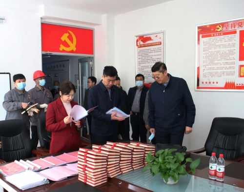 微信图片_20210512094850