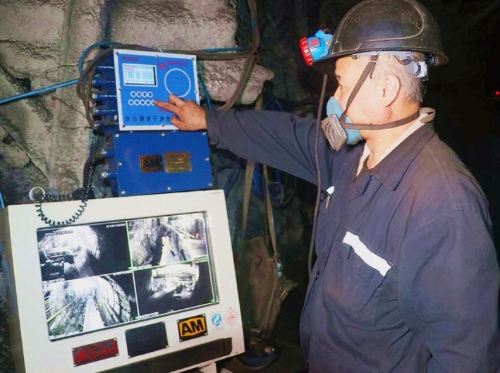 微信图片_20210513101052