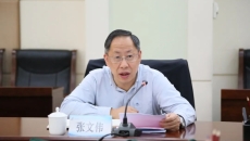 海博论坛·hibet(中国)官方网站