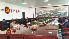 海博论坛·hibet(中国)官方网站