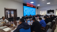 海博论坛·hibet(中国)官方网站