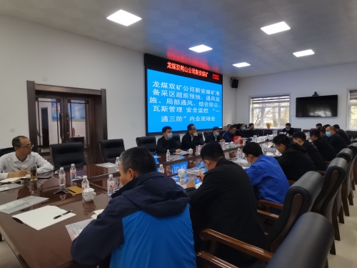 微信图片_20210514145607