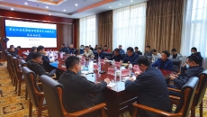 海博论坛·hibet(中国)官方网站