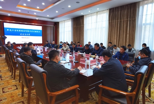 微信图片_20210514145557