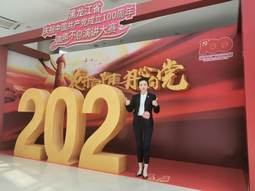 微信图片_20210514145552