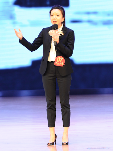 微信图片_20210514145548