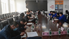 海博论坛·hibet(中国)官方网站