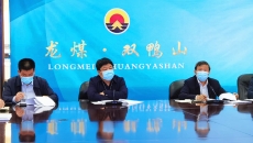 海博论坛·hibet(中国)官方网站