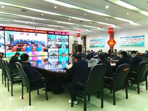 微信图片_20210517084944