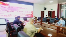 海博论坛·hibet(中国)官方网站