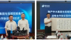 海博论坛·hibet(中国)官方网站