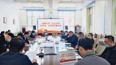 海博论坛·hibet(中国)官方网站