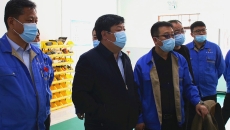 海博论坛·hibet(中国)官方网站