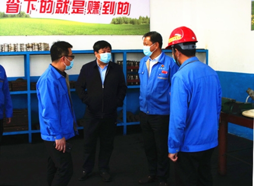 微信图片_20210519085749