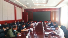 海博论坛·hibet(中国)官方网站