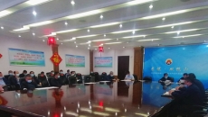 海博论坛·hibet(中国)官方网站