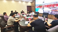 海博论坛·hibet(中国)官方网站