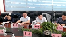 海博论坛·hibet(中国)官方网站