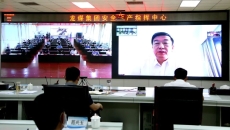 海博论坛·hibet(中国)官方网站