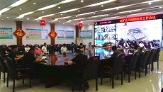 海博论坛·hibet(中国)官方网站