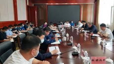 海博论坛·hibet(中国)官方网站