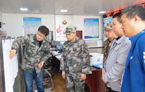 微信图片_20210527092212