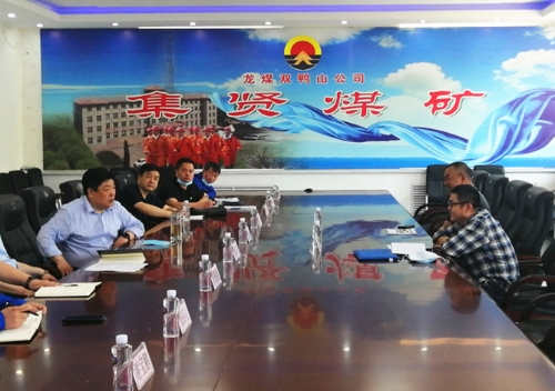 微信图片_20210528095219