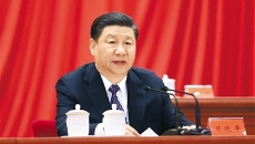 海博论坛·hibet(中国)官方网站