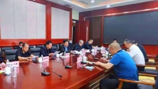 海博论坛·hibet(中国)官方网站