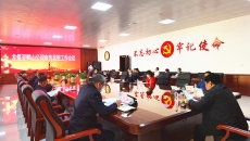 海博论坛·hibet(中国)官方网站