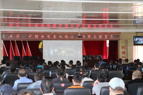 微信图片_20210601175018