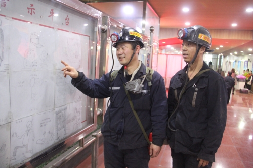 微信图片_20210601175023