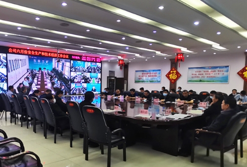 微信图片_20210604100642