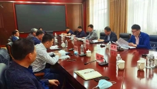 海博论坛·hibet(中国)官方网站