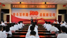 海博论坛·hibet(中国)官方网站