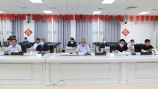 海博论坛·hibet(中国)官方网站