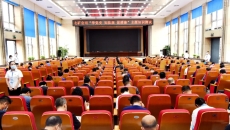 海博论坛·hibet(中国)官方网站