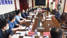 海博论坛·hibet(中国)官方网站