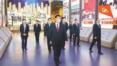 海博论坛·hibet(中国)官方网站