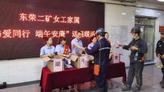 海博论坛·hibet(中国)官方网站