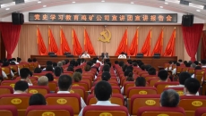 海博论坛·hibet(中国)官方网站