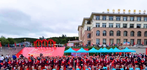 微信图片_20210628083355