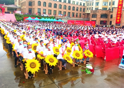 微信图片_20210628083459