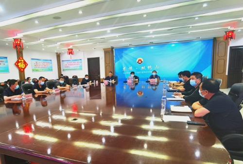 微信图片_20210625100052