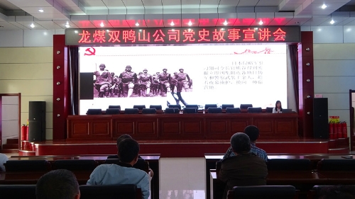 微信图片_20210628161358