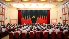 海博论坛·hibet(中国)官方网站